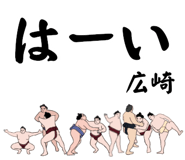 845548447