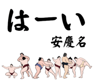 845548607