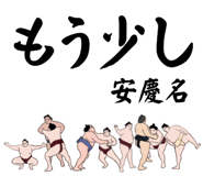 845548616