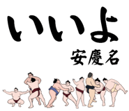 845548624