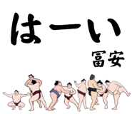845548647