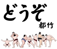 845548695