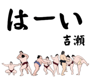 845548767