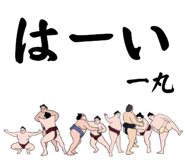 845548807
