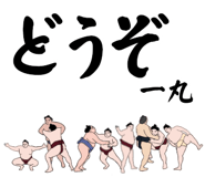845548815