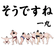 845548822