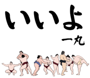845548824