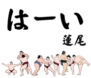 845548887