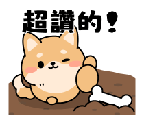 845549535