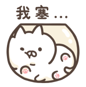 845549575