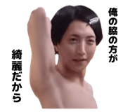 845549754