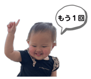 845549879