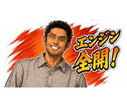 845550014