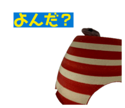 845550034