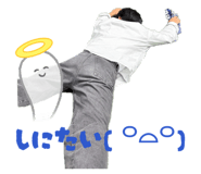845550073