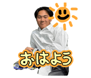 845550075