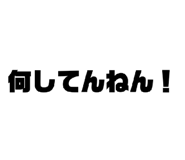 845550297