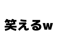 845550301