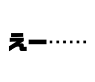 845550302