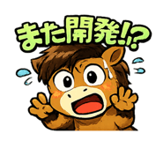 845550318
