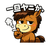 845550321
