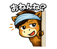 845550322