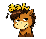 845550328