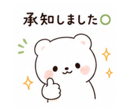 845550499