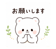 845550501