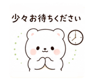 845550505