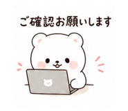845550506