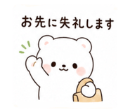 845550507