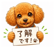 845550514