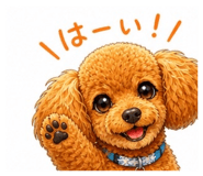 845550519