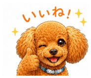 845550520