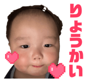 845550525
