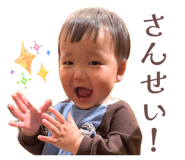 845550526