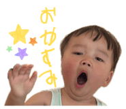 845550535