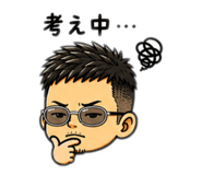 845550603