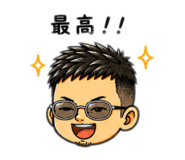 845550615