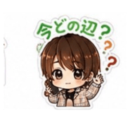 845550658