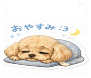 845550681