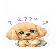 845550687