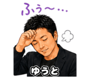 845550703