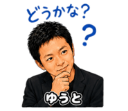 845550704
