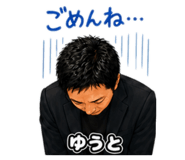 845550723