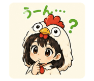 845550818