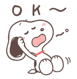 845551077
