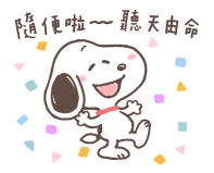 845551104
