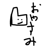 845551113